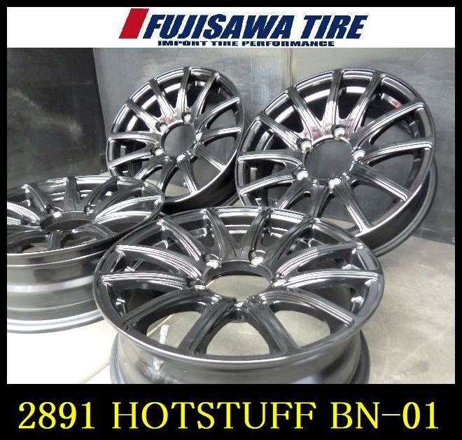 2891 B▲送料無料▲HOT STUFF BISON BN-01▲16x5.5J 5穴 PCD139.7 22◆4本
