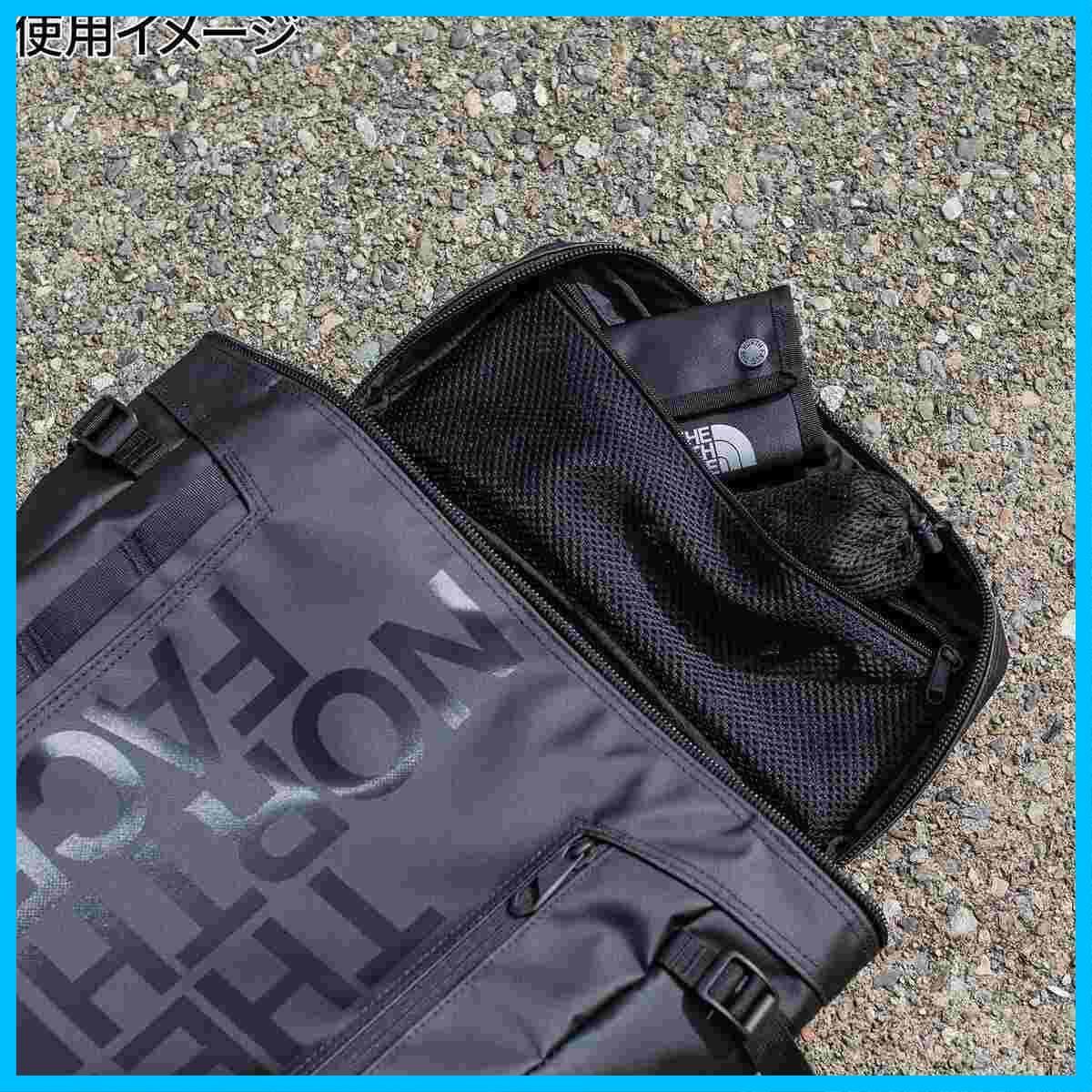 Fuse リュック
