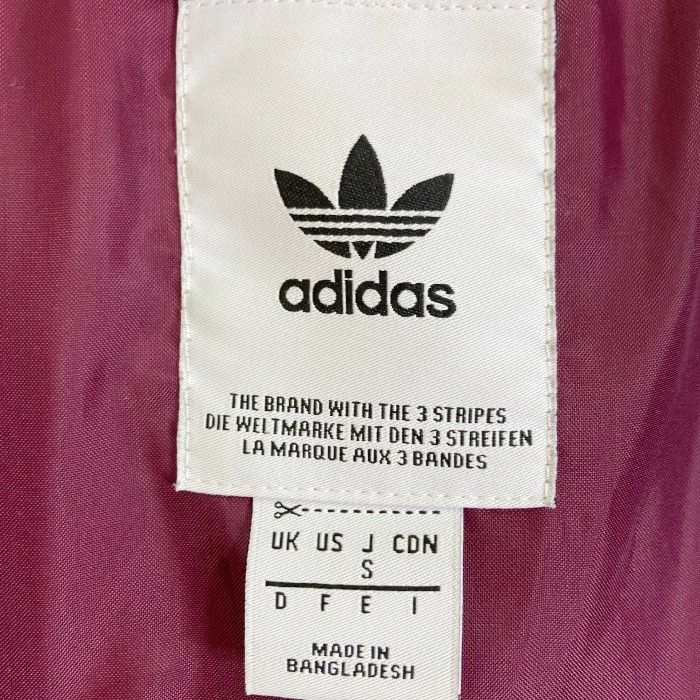 adidas DH5014 sizeS