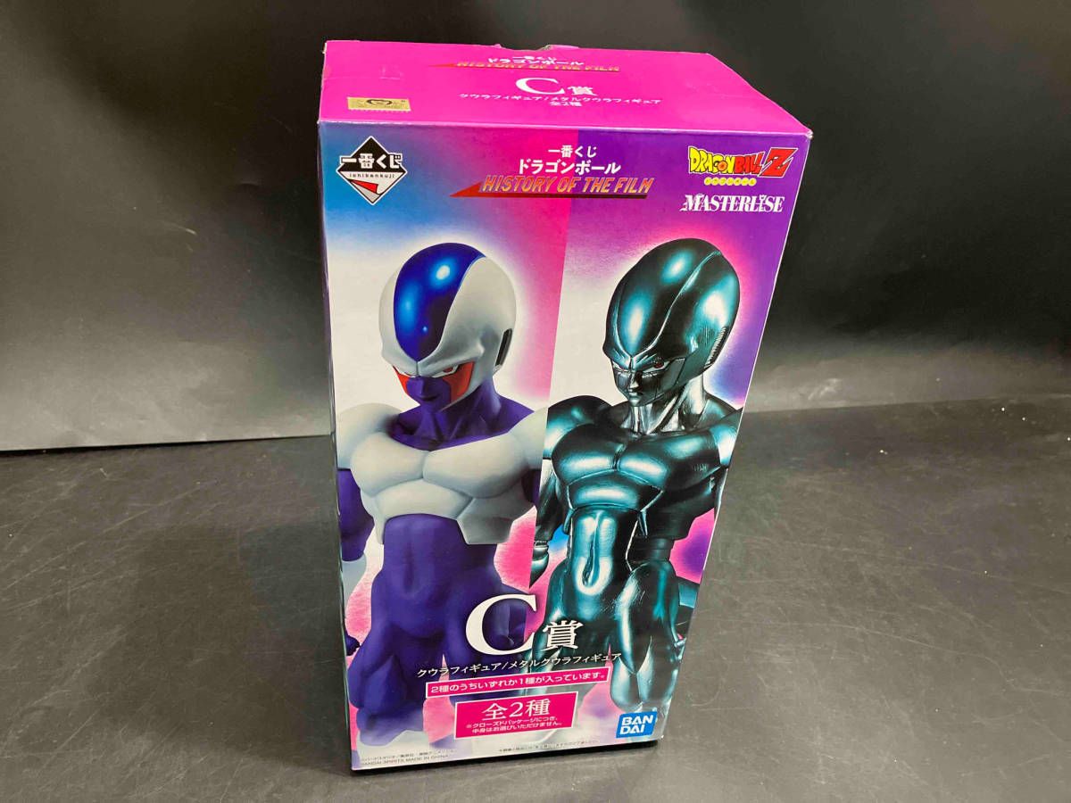 メタルクウラ 一番くじ ドラゴンボール HISTORY OF THE FILM 一番くじ ドラゴンボール HISTORY OF THE FILM C賞 MASTERLISE