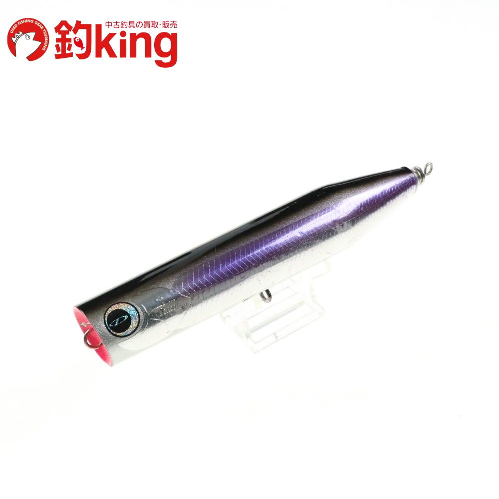 Dクロウ 割引 ビーコン 185 /P421S ヒラマサ カンパチ ブリ