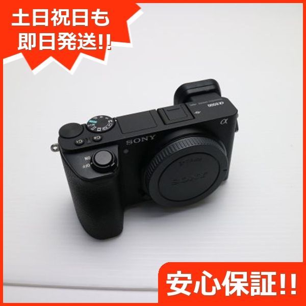 SONY α6500 ミラーレス一眼 本体 ソニー デジタル一眼カメラ「α6500