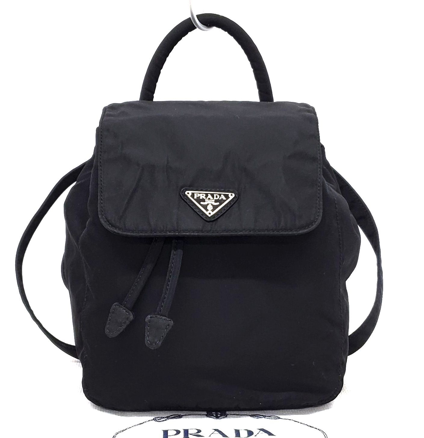 極美品✨希少✨ プラダ ミニ リュック ボディバッグ ナイロン ブラック 黒 PRADA - 美品プラダリュックの通販 by リリ｜プラダならラクマ