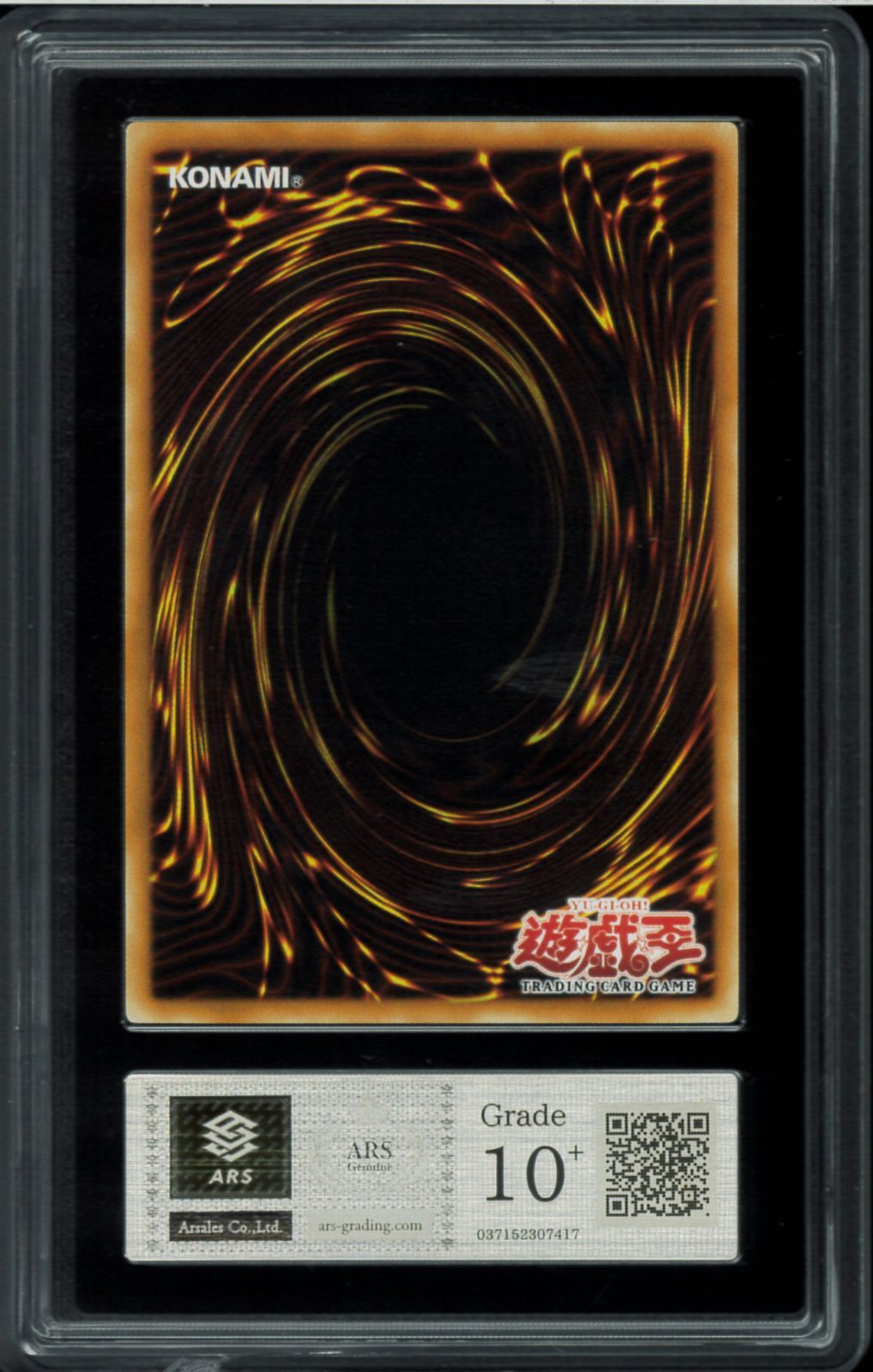 太陽放射タイチンルチル ブレスレット 金運強 高品質 太陽放射