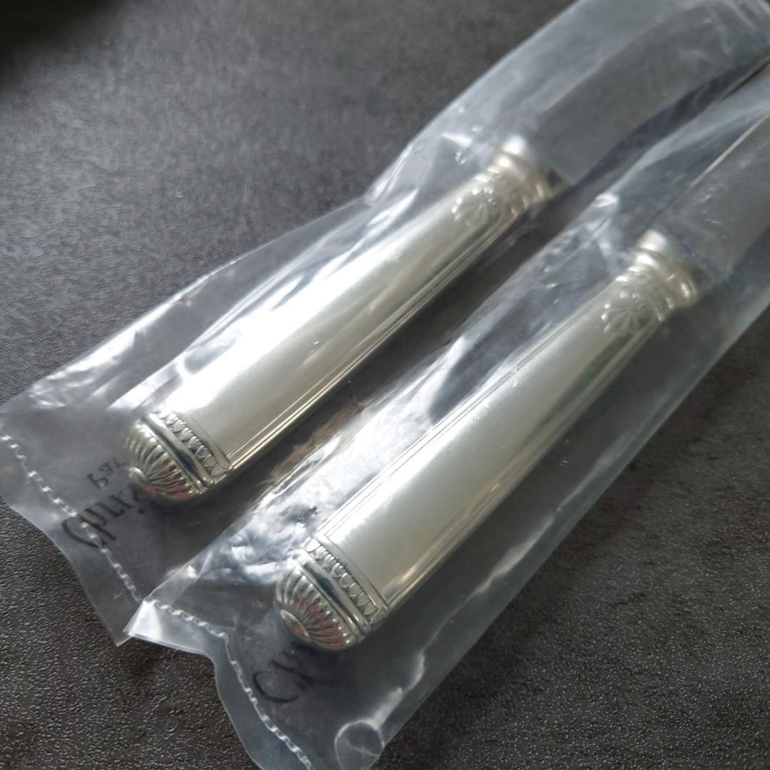 マルメゾン バターナイフ