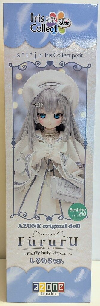 アゾン Iris Collect petit×s*t*j ふるる Fluffy holy kitten