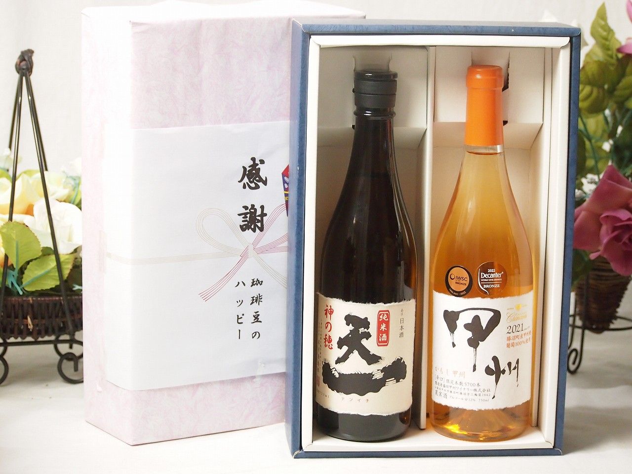 Plage Fur Off Neck ニット　ホワイト プラージュ Plage Fur Off Neck ニット （ブラウン） -ファッション