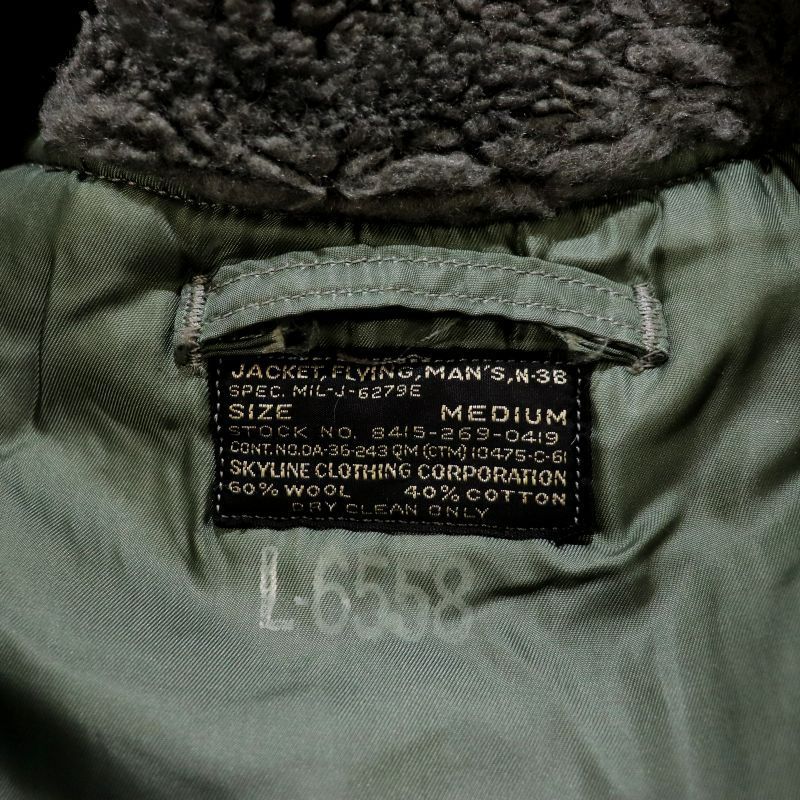 60s USA製 vintage U.S.AIRFORCE 黒タグ コヨーテファー N-3B