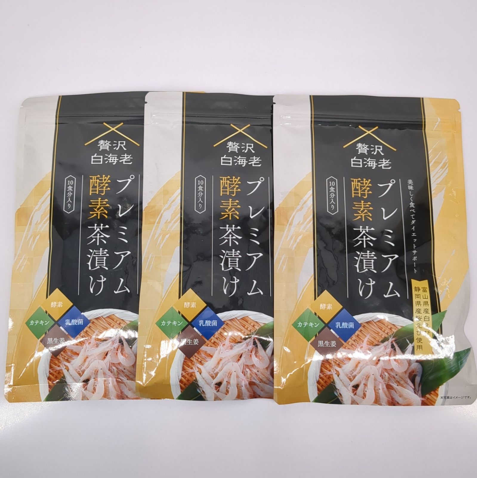 禅食 ZEN49＋SUPER PREMIUM RICH 60袋 ×２箱 禅食 ZEN49＋SUPER PREMIUM RICH 60袋 ×2箱