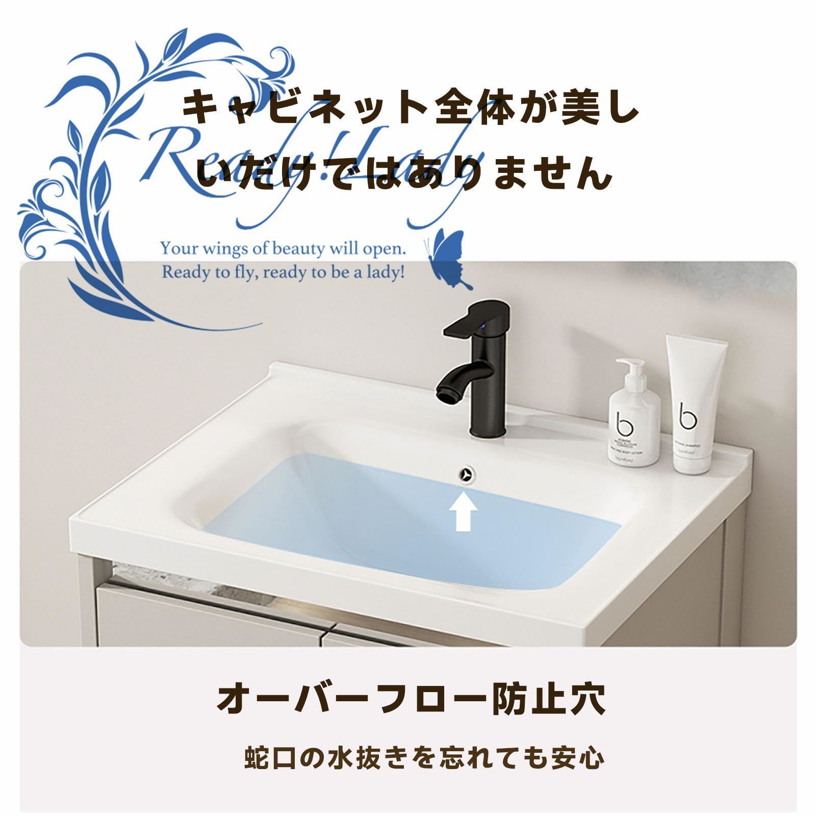洗面ボウル