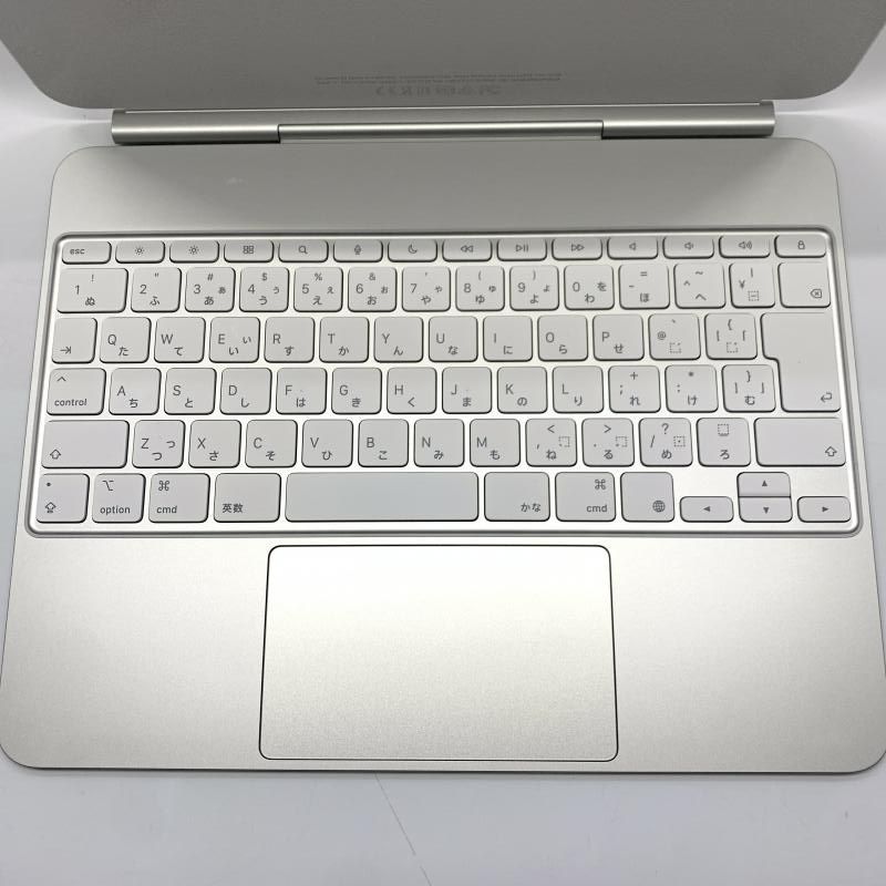 Apple iPad Magic Keyboard White A2974 MWR43J|A 10 WWW_OLIVIERBERNSTEIN_COM