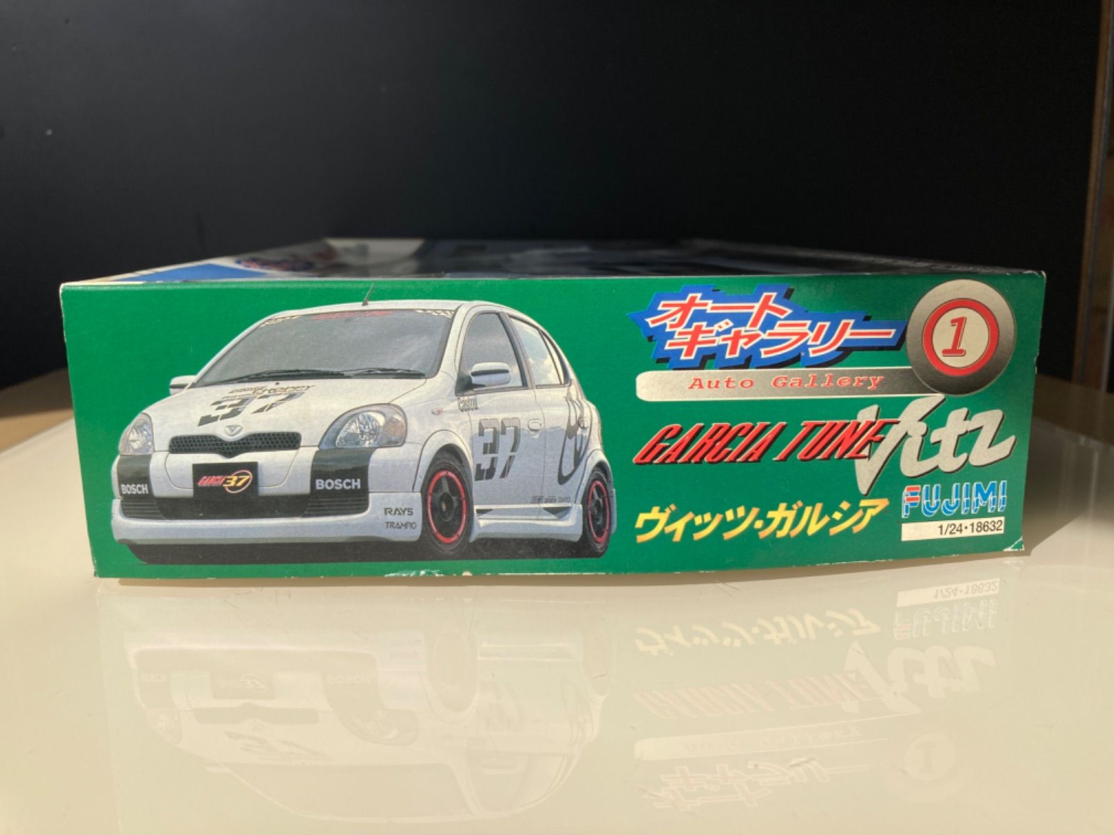 1/24 フジミ模型　スーパーエアロ・オートギャラリーシリーズ等4点セット 1/24 フジミ模型 スーパーエアロ・オートギャラリーシリーズ等4