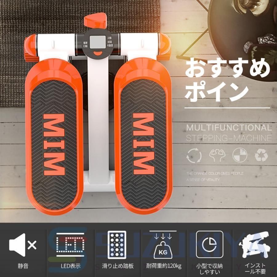美脚