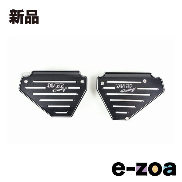OVER Racing オーヴァーレーシング サイドカバーセット MONKEY 57-01-01 2651832