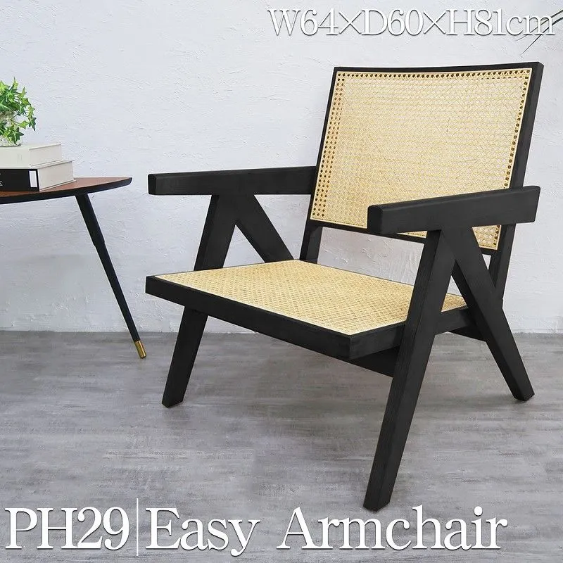 ピエールジャンヌレコルビュジェリプロダクトラタン籐椅子チェア 小傷あり】ピエールジャンヌレコルビュジェリプロダクトラタン籐椅子