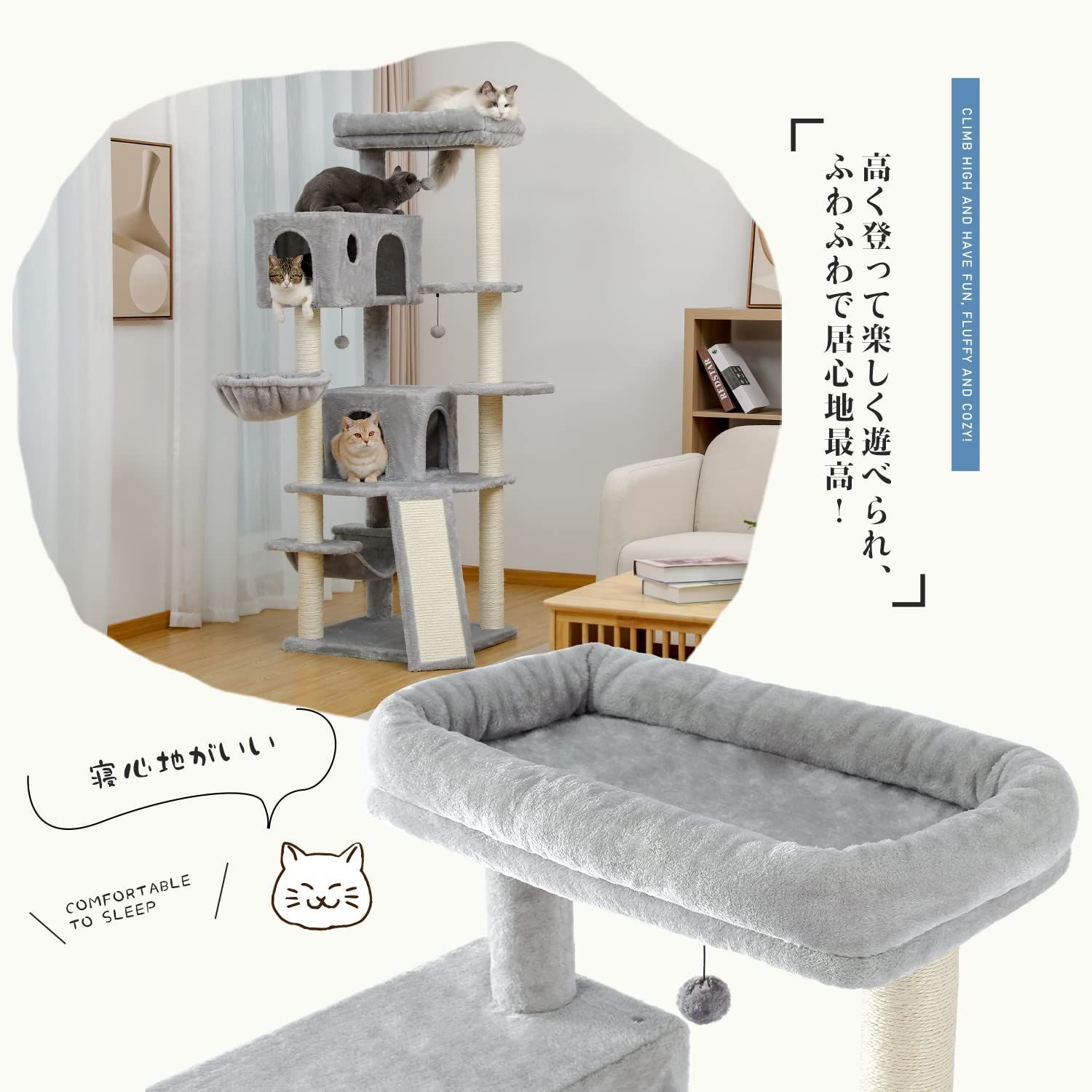 グレー 高さ180cm