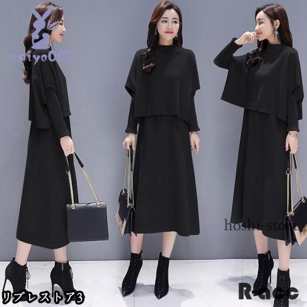 母 服装