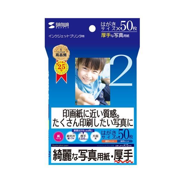 アフマド・シャー・マスード 弾薬庫前で書類を見るマスード 特大パネル 長倉洋海 アフマド・シャー・マスード 弾薬庫前で書類を見るマスード 特大パネル