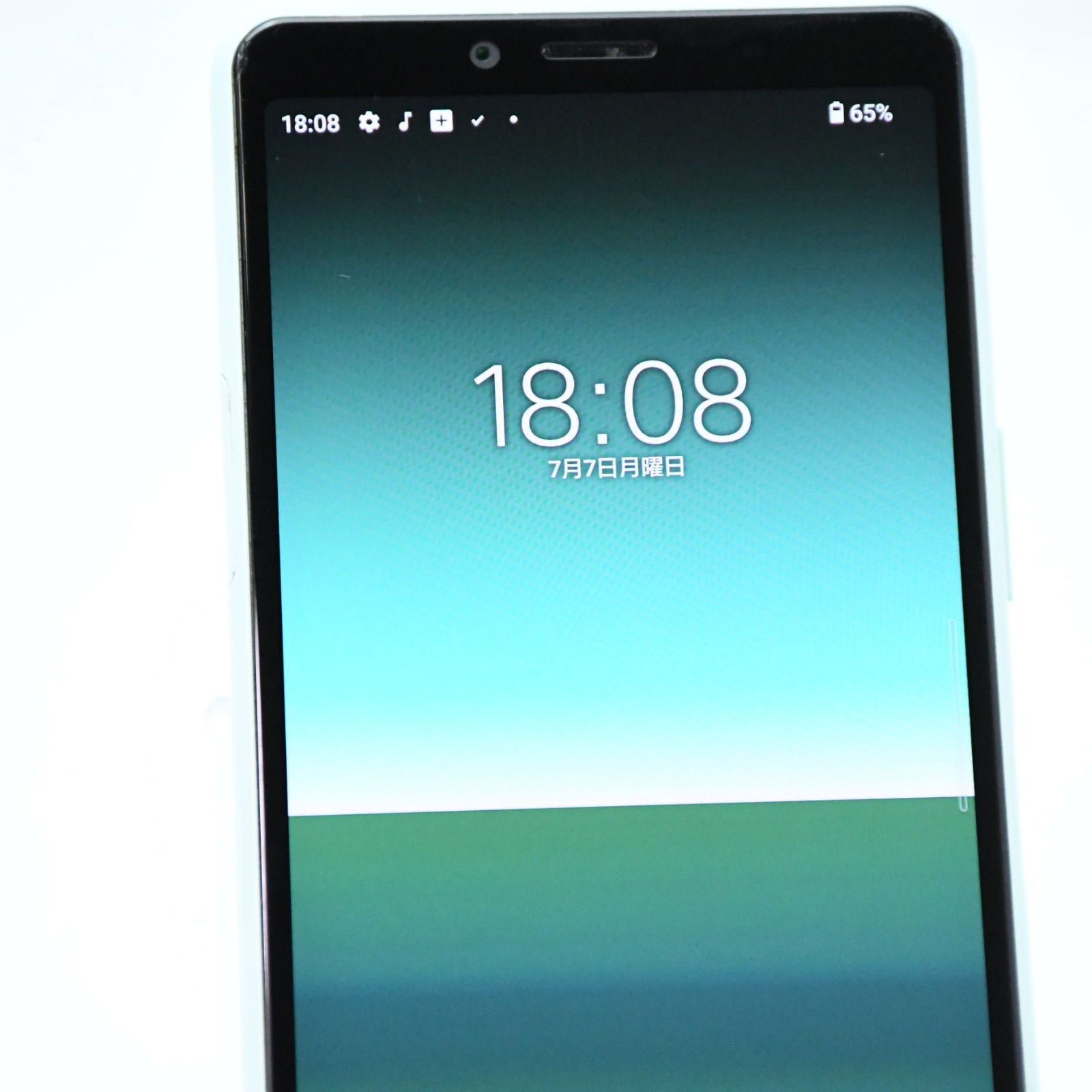 Xperia 10 II SOV43 ミント　SIMフリー Xperia 10 II SIMフリー 未使用品 SOV43 ミント [Mint] SONY 白