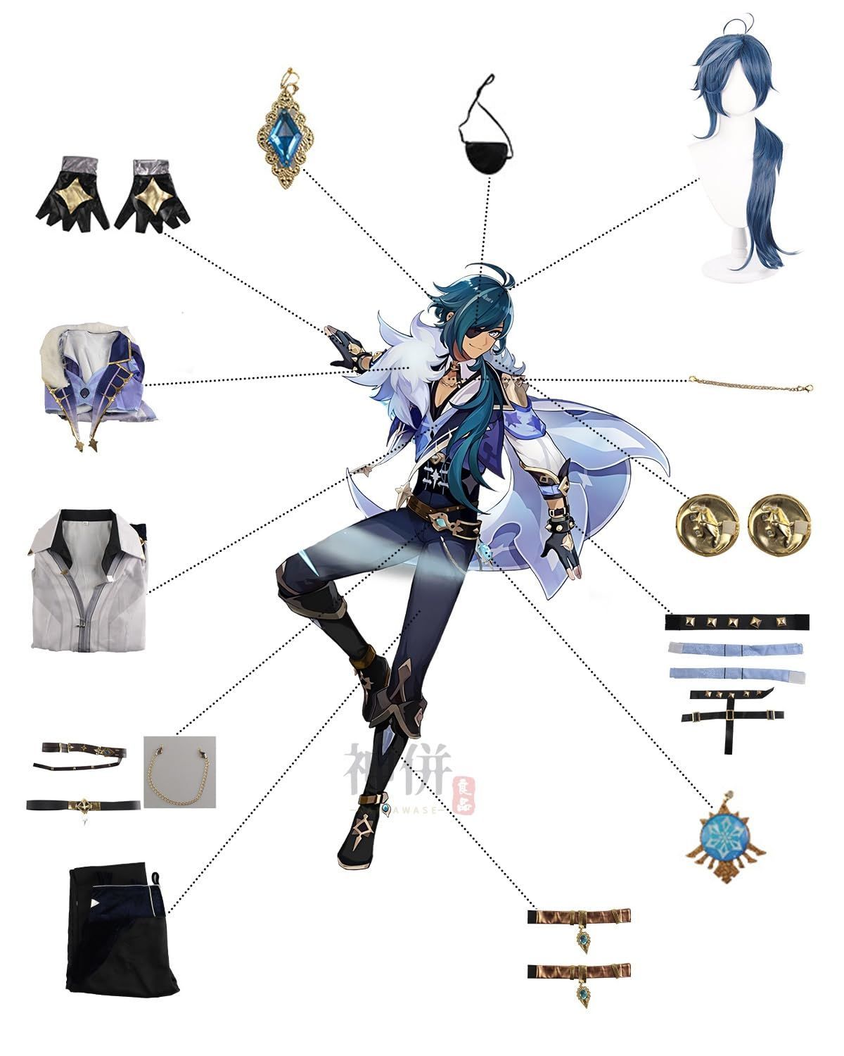 店舗最安値に本物提供！ 五次元 高品質 ガイア コスプレ ウィッグ付き 騎兵隊長 原神 コスプレ衣装 フルセット コスチューム 大人用 仮装 文化祭 Genshin Kaeya Alberi BJ0919ML04 無邪気な