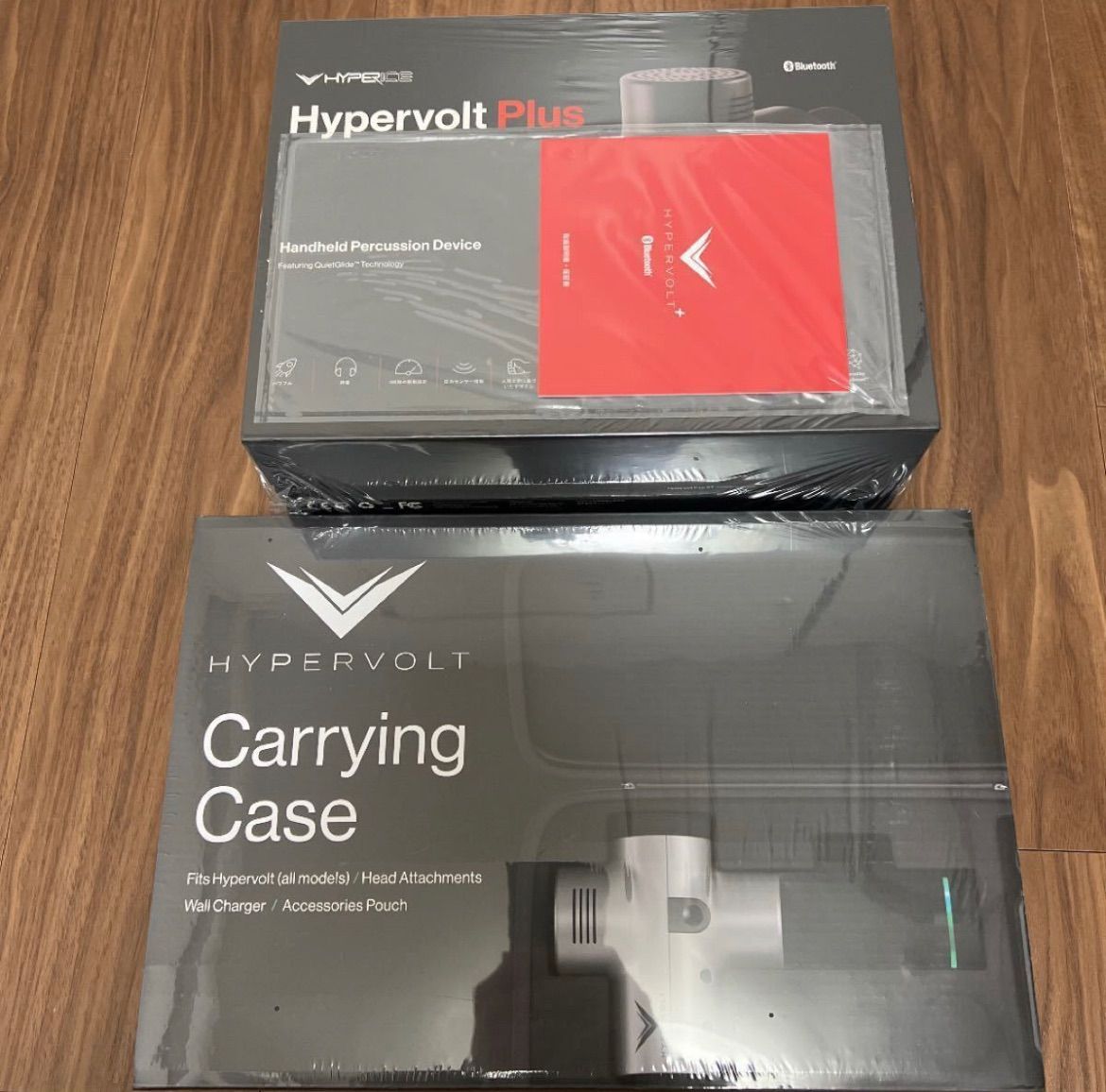 ハイパーボルトプラス HYPERVOLT Plus 専用ケース付き - メルカリ