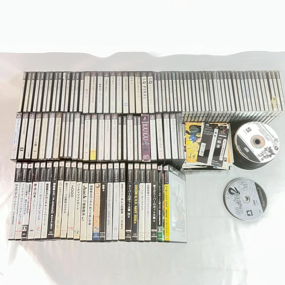 PS1＆PS2ソフト 約170本セット 空箱含む