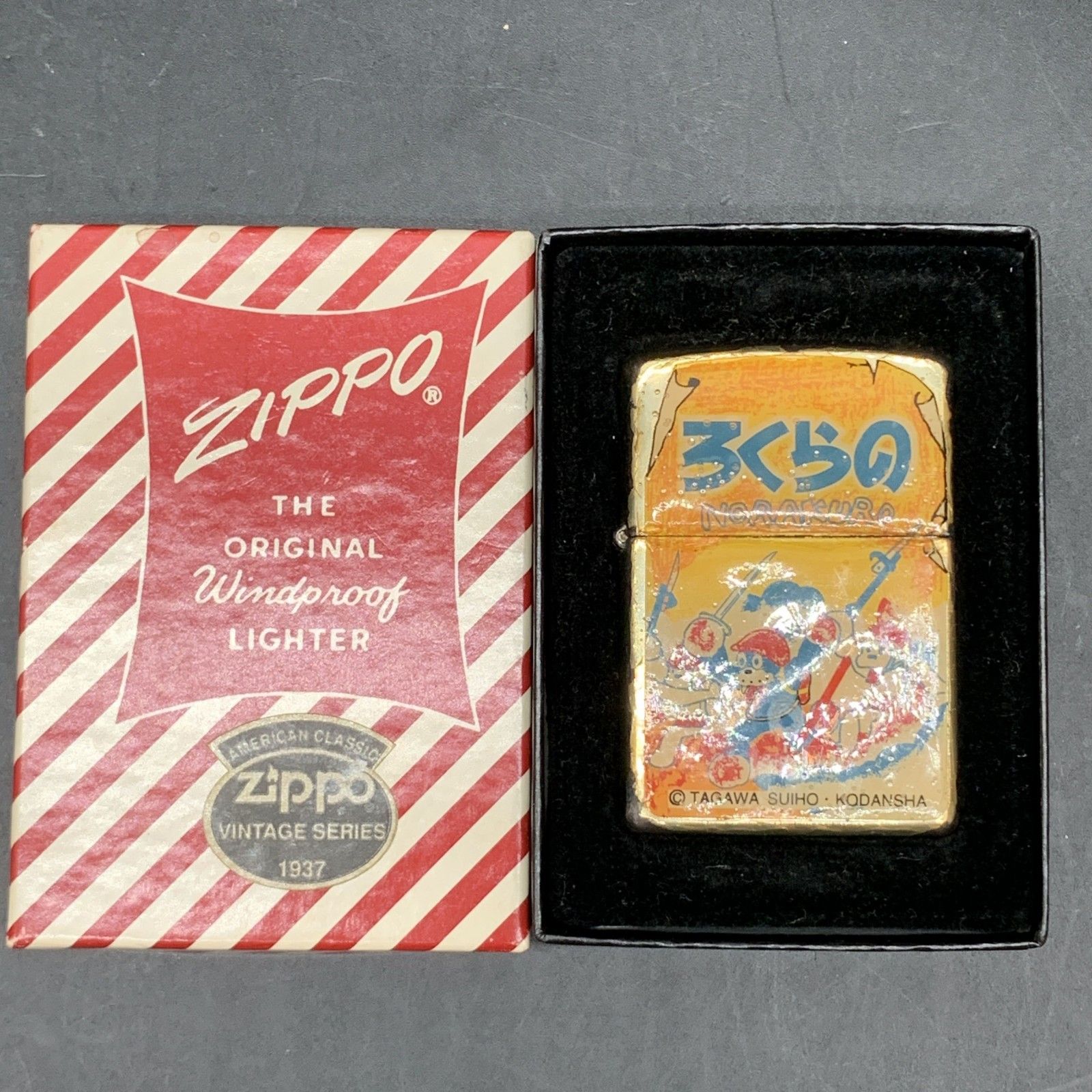 P387 のらくろ NORAKURO ジッポー J ZIPPO XIII ジッポーライター ビンテージ LIMITED 着火OK 現状品 両面加工 書込みあり