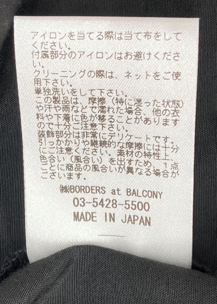 ドレス