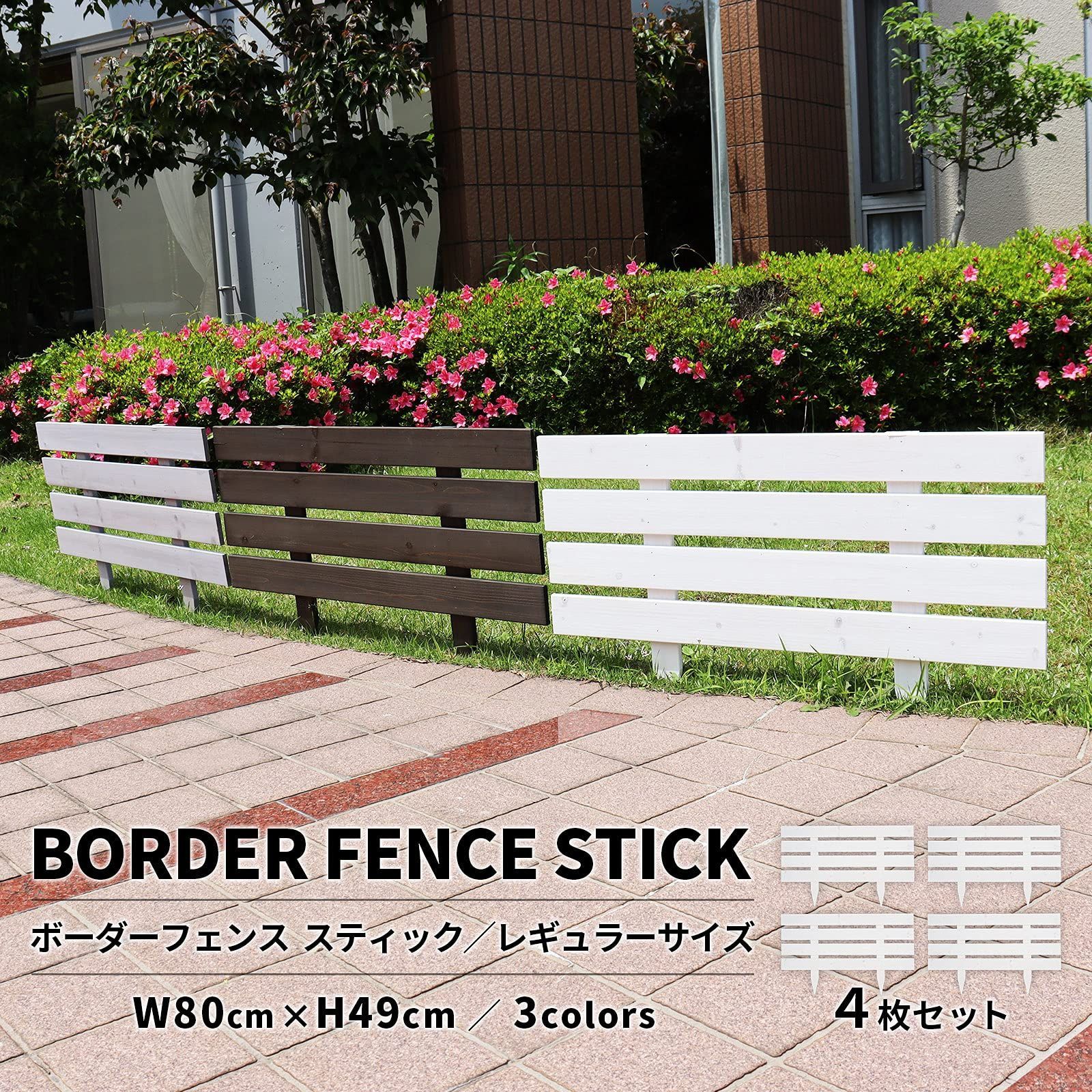 4枚セット ブルーグレイ