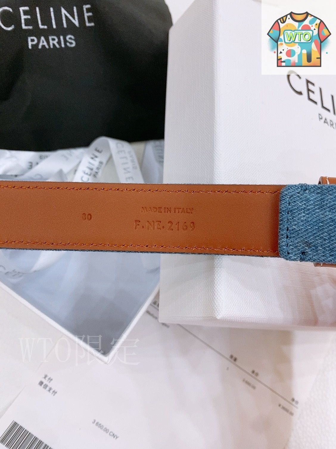 CELINE デニムベルト ロゴポーチ付き 今日特価】Celine セリーヌ 24 中号 デニムベルト-2 - メルカリ