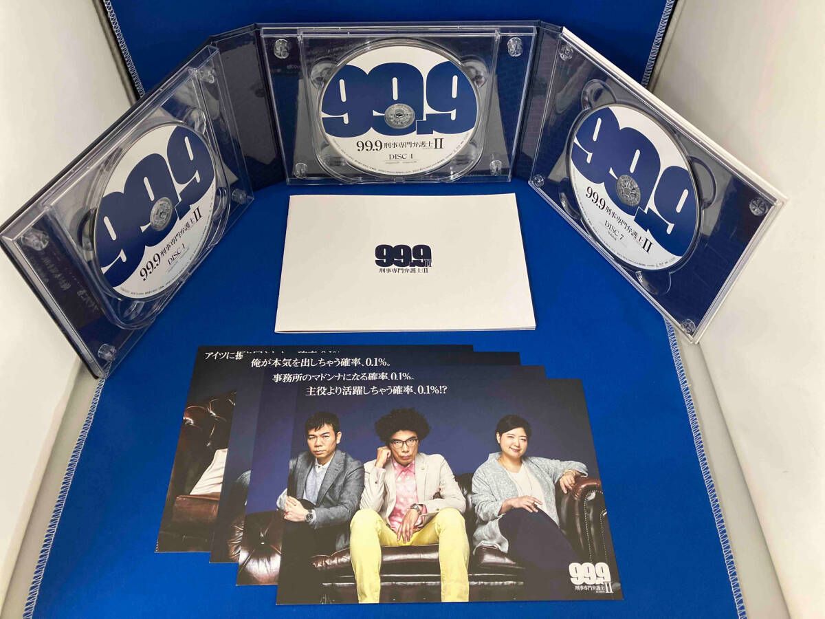 99.9-刑事専門弁護士- SEASON Ⅱ Blu-ray BOX(Blu-ray Disc
