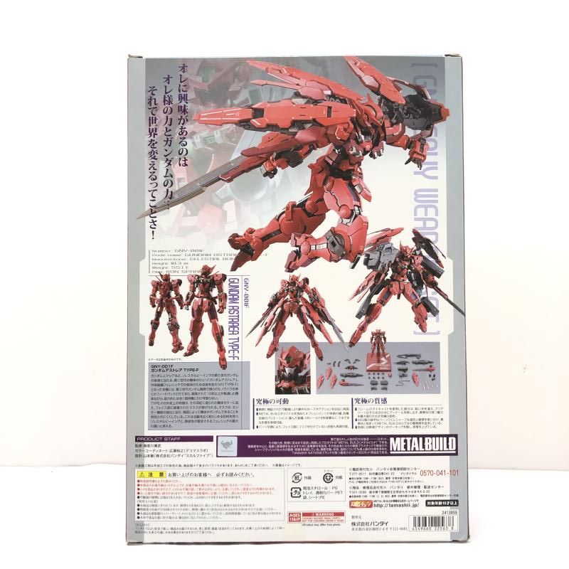 中古】開封) METAL BUILD ガンダムアストレア TYPE-F (GN HEAVY WEAPON
