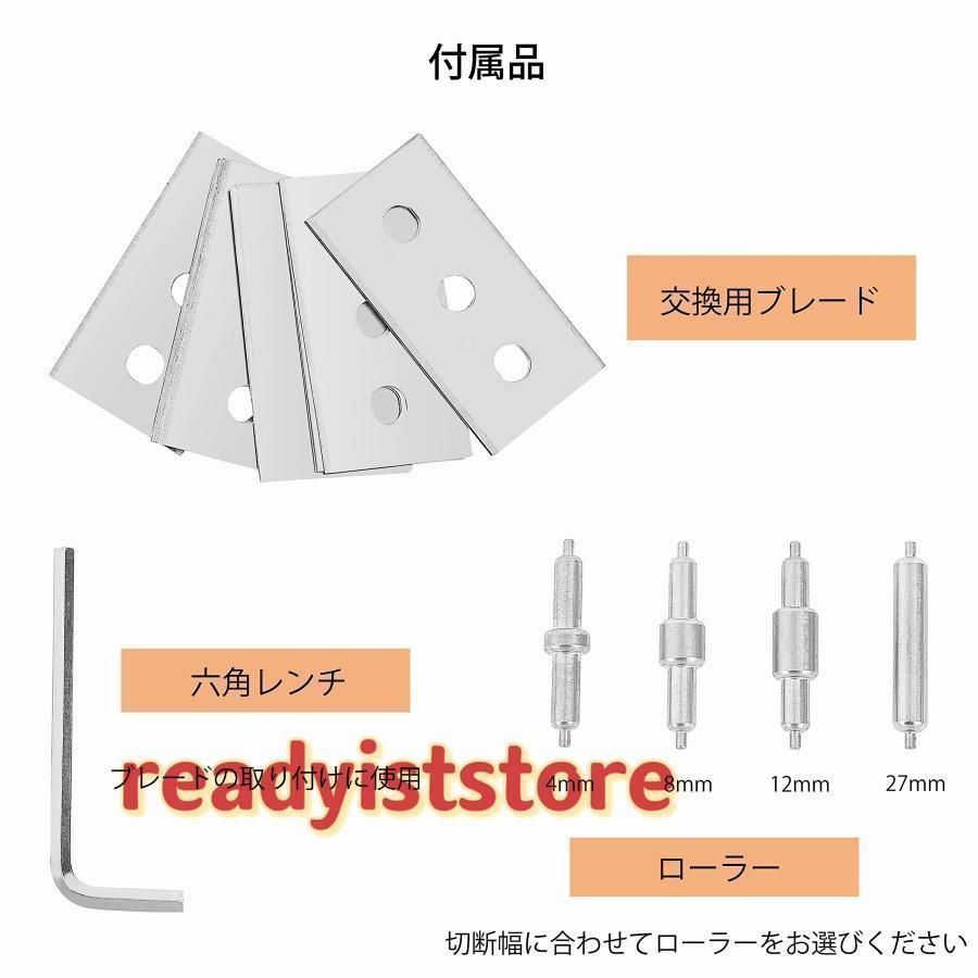 レザーピーラー 手動革漉き機 剥離機 エッジ 革漉き 鞣し/牛革