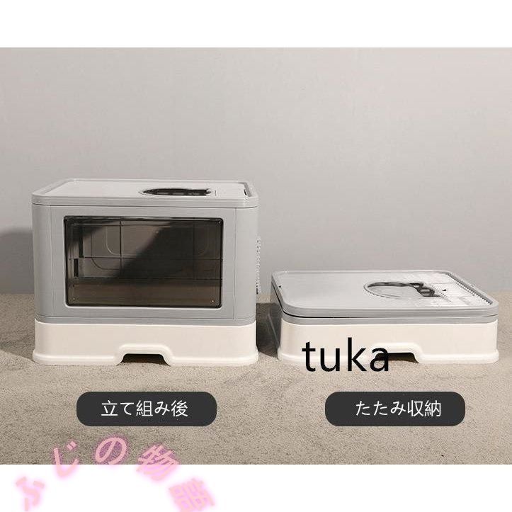 猫 トイレ 本体 猫用トイレ 方型 可愛い 大型 おしゃれ たたみ収納 スコップ付き 砂落とし 清潔簡単 ドーム型 3カラー選べる112 USTAUSTRALIA_COM_AU