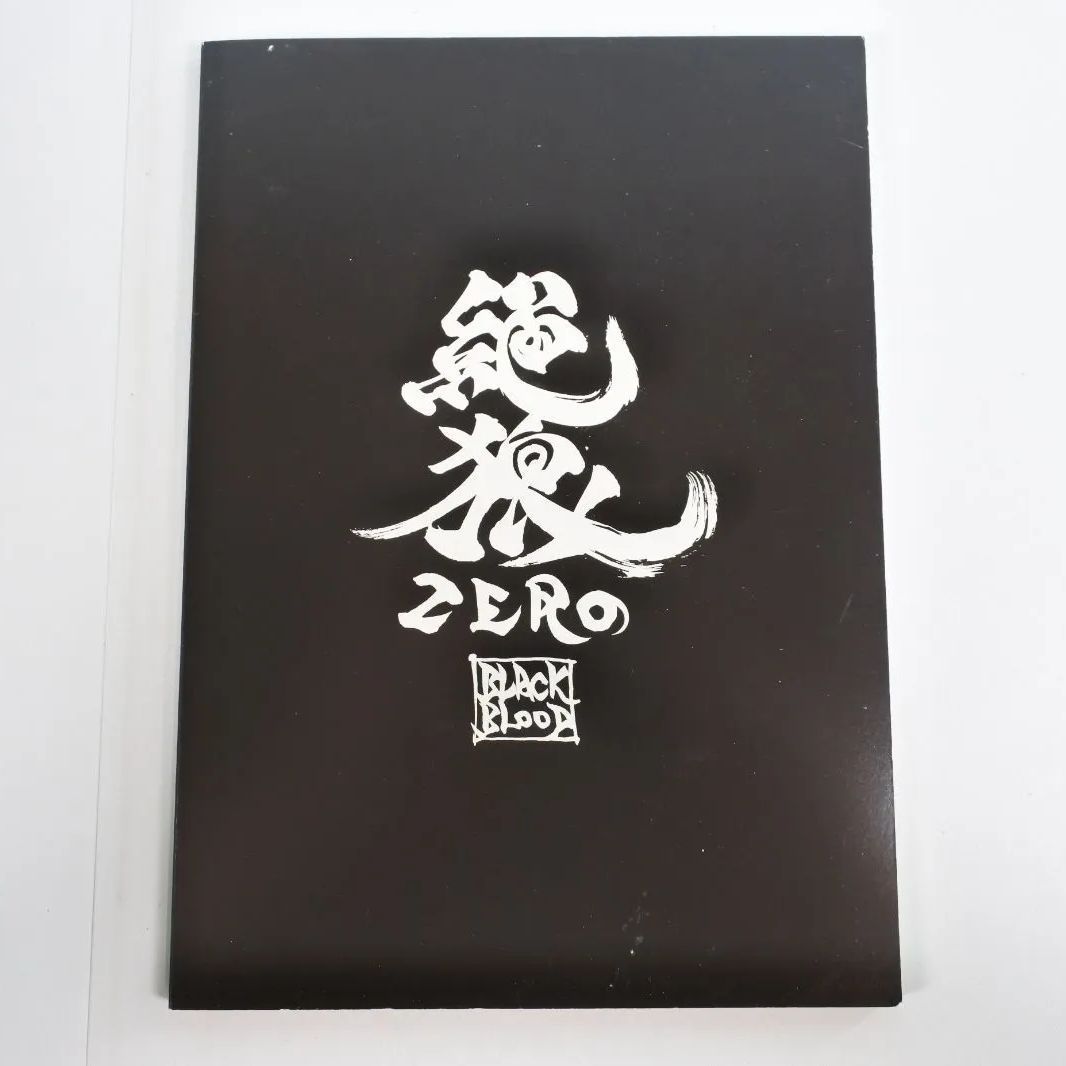 特撮Blu-ray　Disc　絶狼＜ZERO＞-BLACK BLOOD- ディレクターズ・カット版 [初回限定版] Amazon.co.jp: 絶狼 (ZERO)-BLACK BLOOD- ディレクターズ