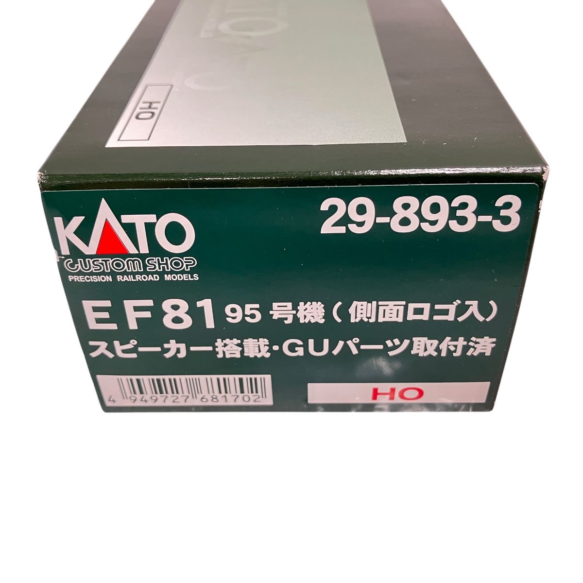 KATO 29-893-3 EF81 95号機(側面ロゴ入り)スピーカー搭載 GUパーツ取付済 HOゲージ 鉄道模型 美品 H9524652 -  メルカリ