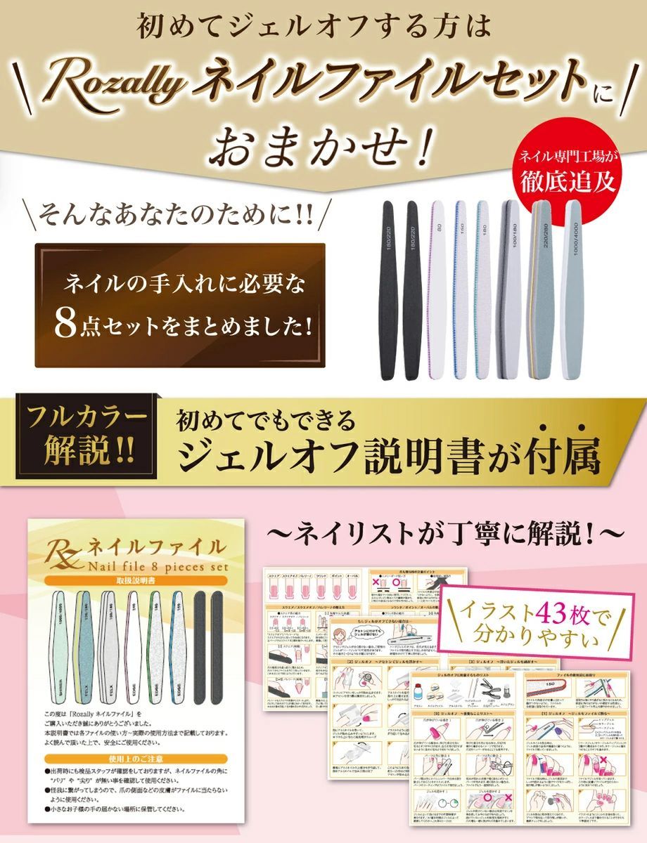 のサムネイル