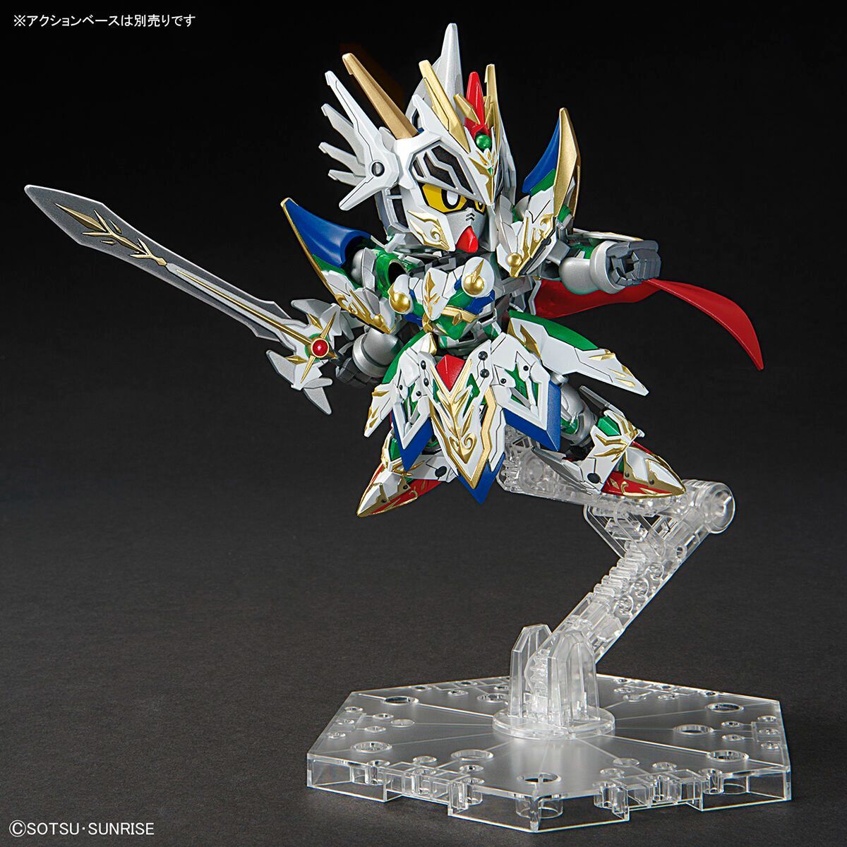 【新品未開封】SDW HEROES ナイトストライクガンダム　SDガンダムワールド ヒーローズ　ガンプラ　プラモデル　模型　バンダイ