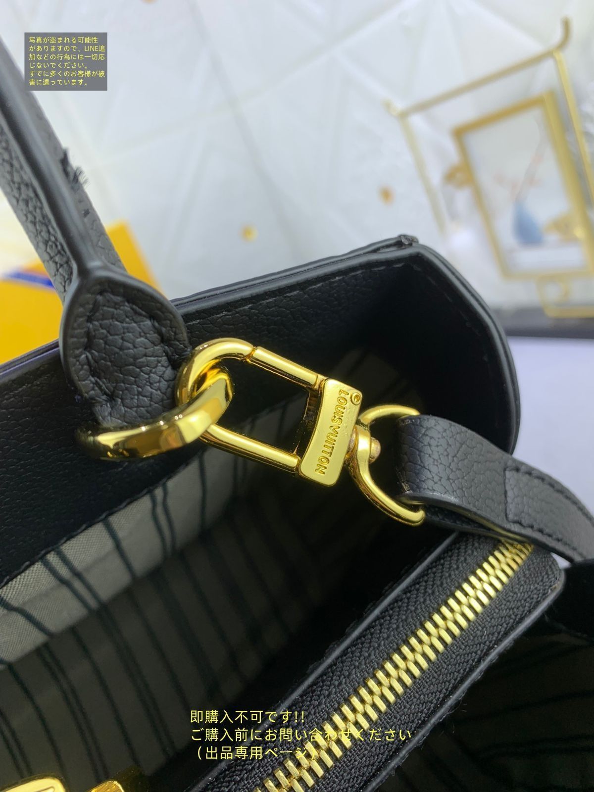 【極美品】ルイヴィトン Vライン クロス M50443 ショルダーバッグ レザー LV/ルイヴィトンWALLET ON CHAIN IVY、脇バッグ、斜めショルダー