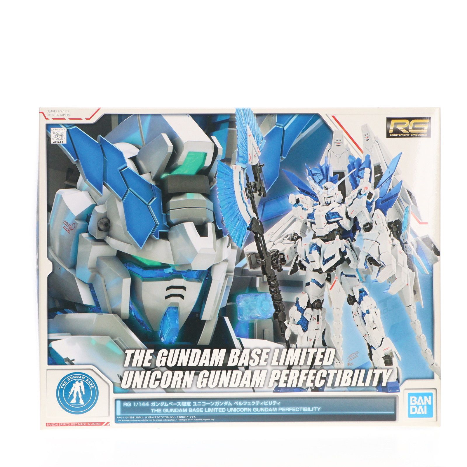 ガンダムベース RG 1|144 RX-0 ユニコーンガンダム ペルフェクティビリティ 機動戦士ガンダムUC ユニコーン プラモデル 5060606 バンダイスピリッツ