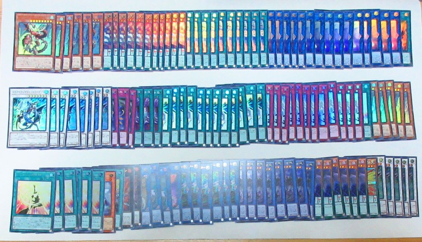 遊戯王 まとめ売り ① キズ有特価品 - メルカリ