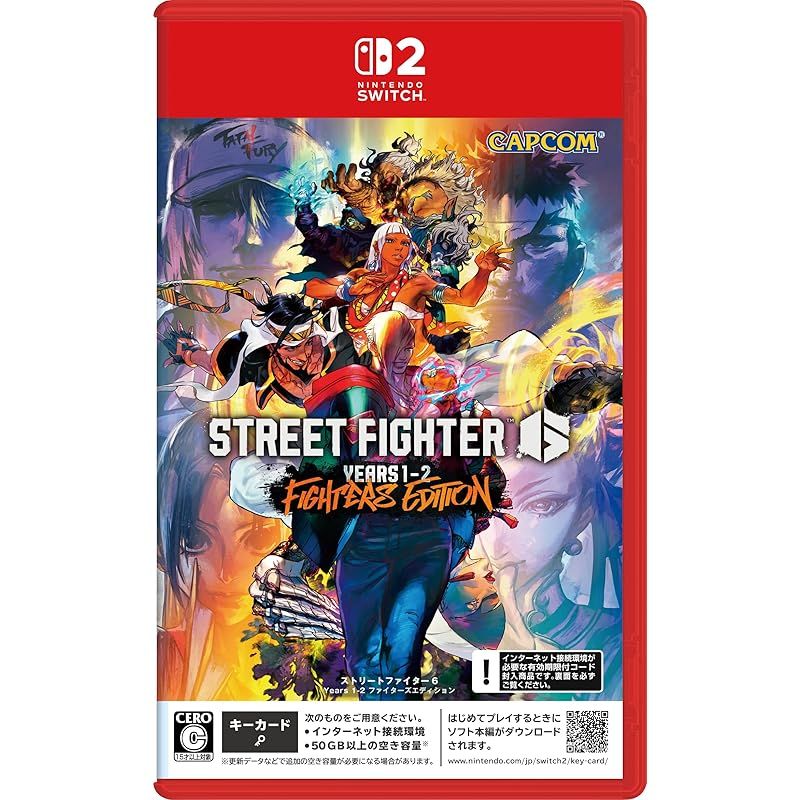 Street Fighter 6 Years 1-2 ファイターズエディション ストリート ファイター 6 -Switch2 1