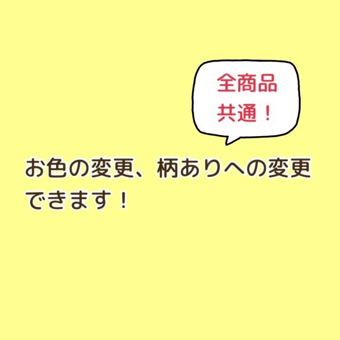 取り扱いリボン色見本表 - メルカリ