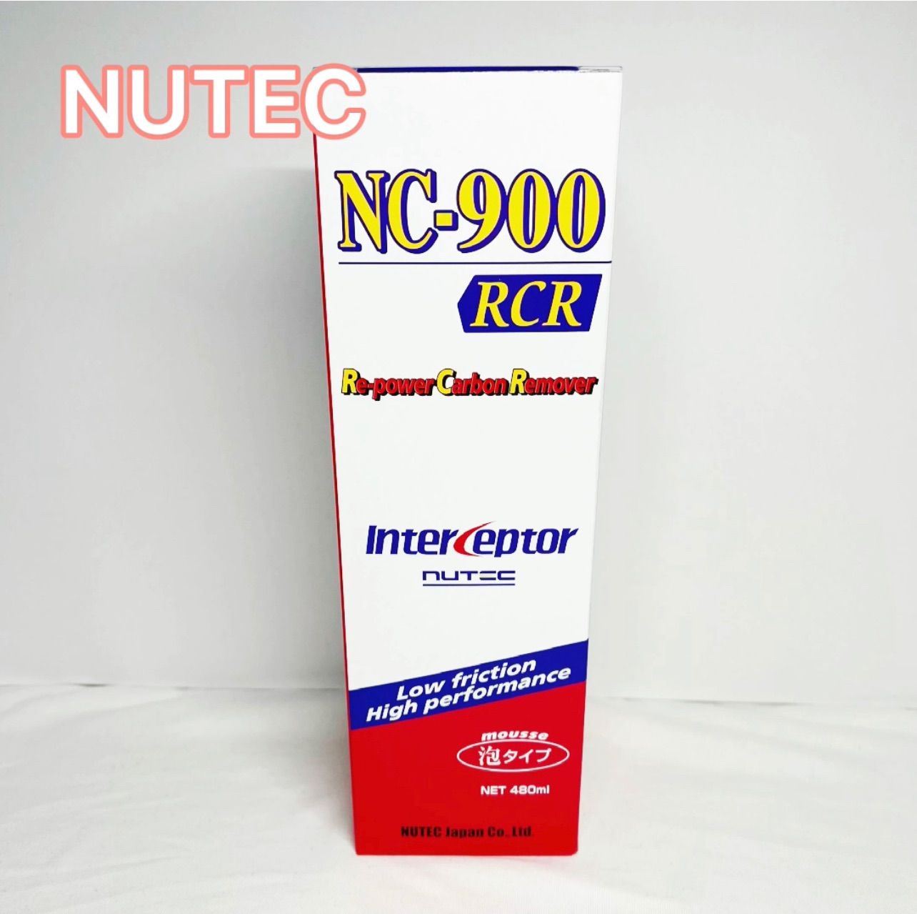 ☆早い者勝ち☆ NUTEC NC-900 RCR パワーカーボンリムーバー