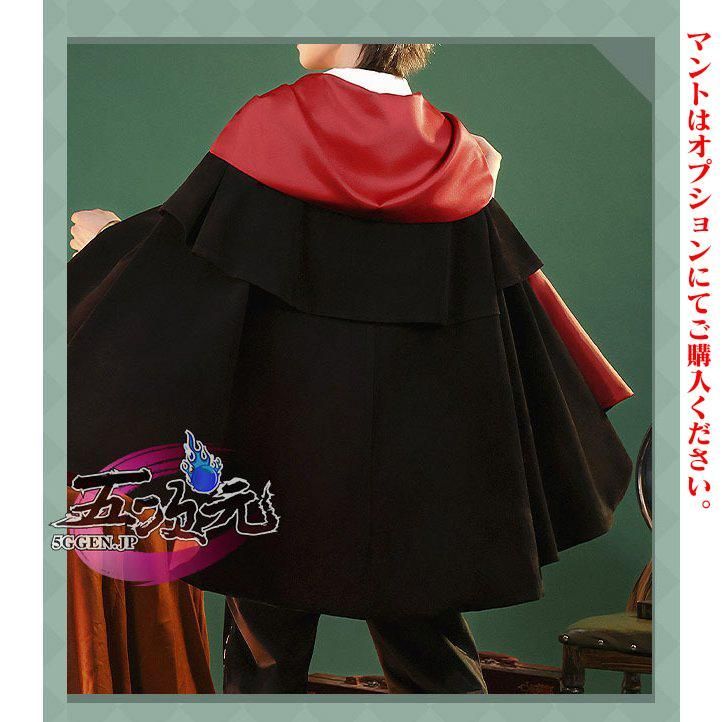 SPY×FAMILY スパイファミリー