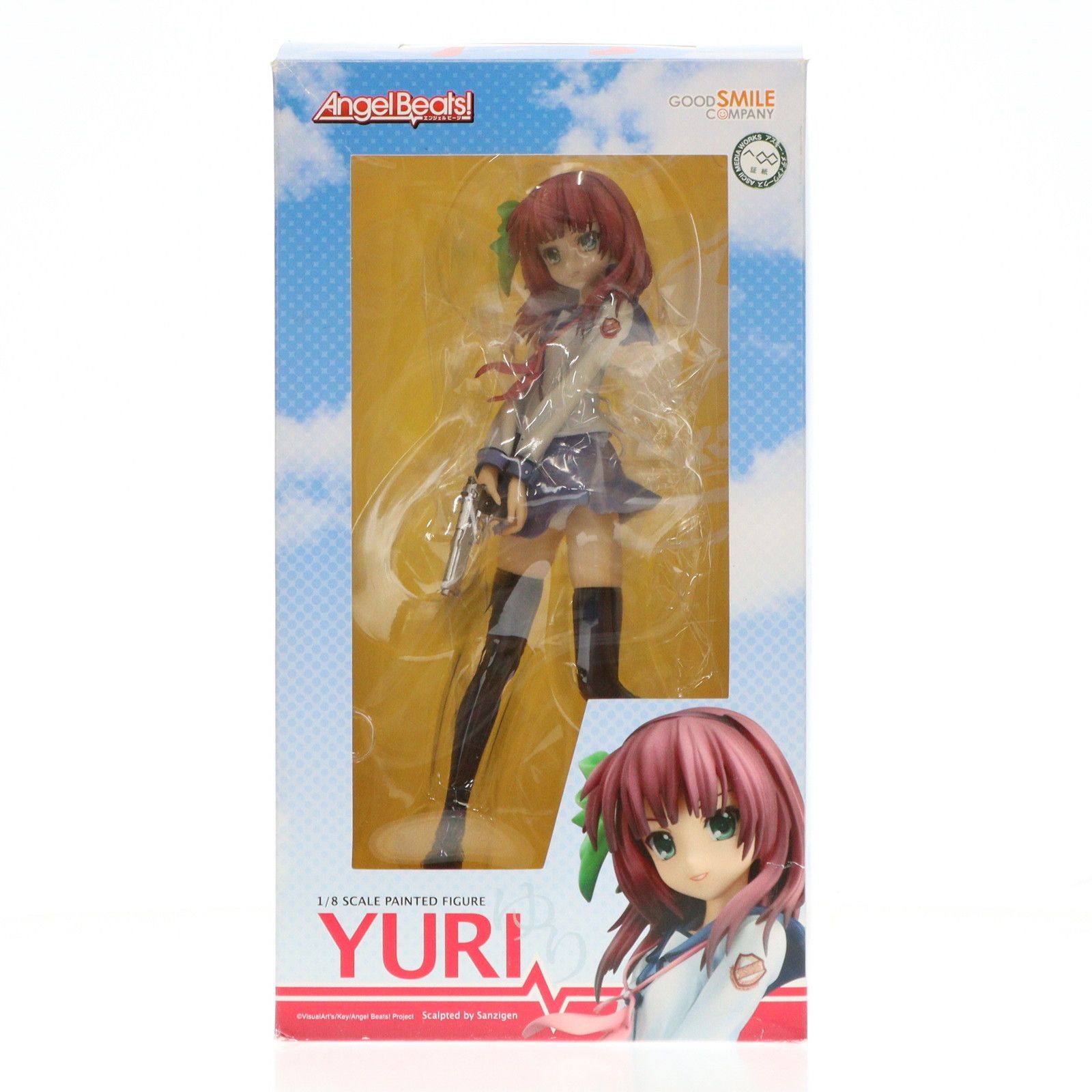 ゆり Angel Beats!(エンジェルビーツ!) 1/8 完成品 フィギュア