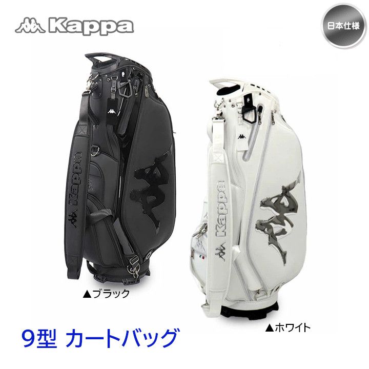 クリスチャンディオール　キッズ　ブーツ　20.5cm 在庫処分】日本体操協会検定品 国際体操連盟認定品 リボン