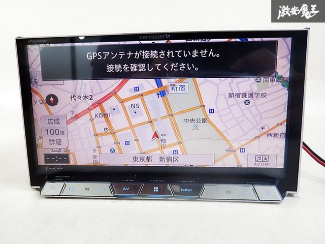 カロッシェリア AVIC-CZ901 地図データ2017年式 動作確認済！ カロッシェリア AVIC-CZ901 地図データ2017年式 動作確認済！ 地図表示