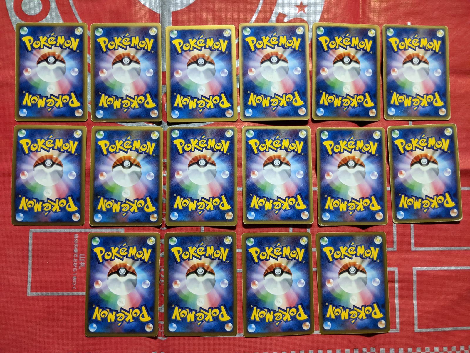 スピアーデルタ フライゴンデルタ ミュウツーLV.X ムウマージLV.X イーブイ ミズゴロウ キモリ アチャモ カメックスex ミロカロスex ライチュウex ゴローニャex ダークライ ドダイトス エンペルト ゴウカザル キラ16枚