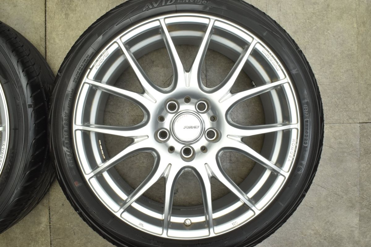 7.5J 50